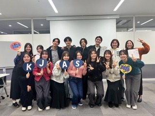 研修ファイナル